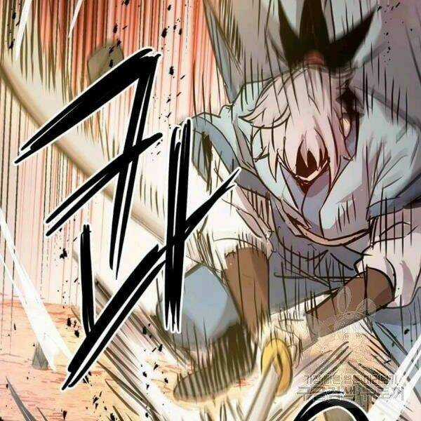 Đạo Sĩ Giang Hồ Chapter 54 trang 64