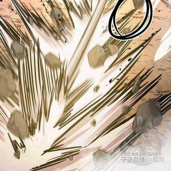 Đạo Sĩ Giang Hồ Chapter 54 trang 65