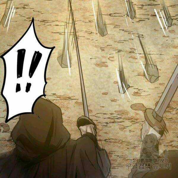 Đạo Sĩ Giang Hồ Chapter 54 trang 68