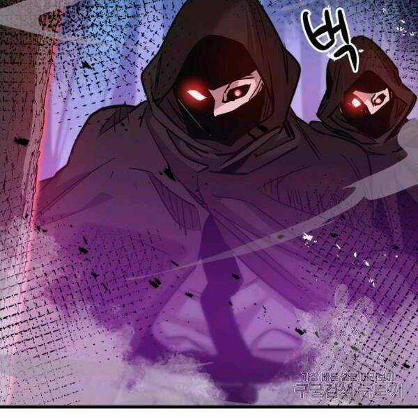 Đạo Sĩ Giang Hồ Chapter 54 trang 78