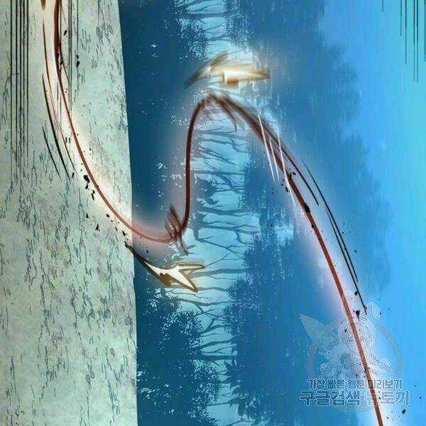 Đạo Sĩ Giang Hồ Chapter 54 trang 90