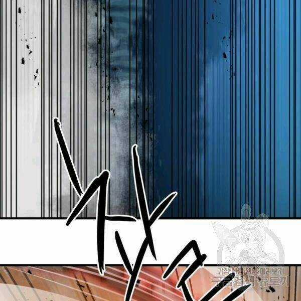 Đạo Sĩ Giang Hồ Chapter 54 trang 93