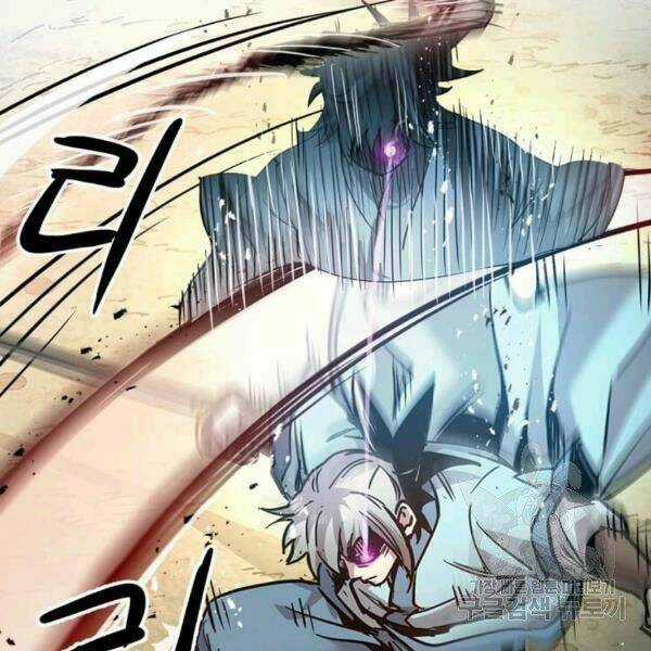 Đạo Sĩ Giang Hồ Chapter 54 trang 97