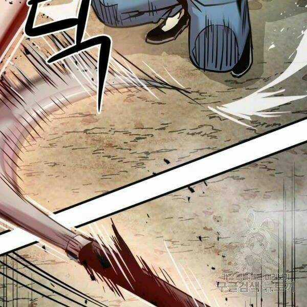 Đạo Sĩ Giang Hồ Chapter 54 trang 98