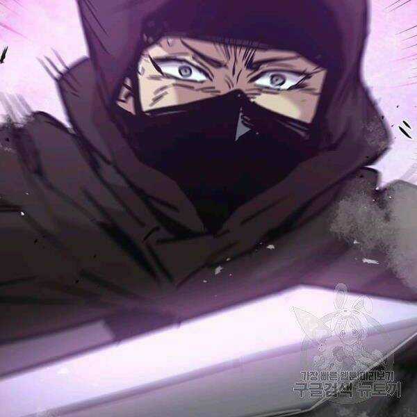 Đạo Sĩ Giang Hồ Chapter 55 trang 10