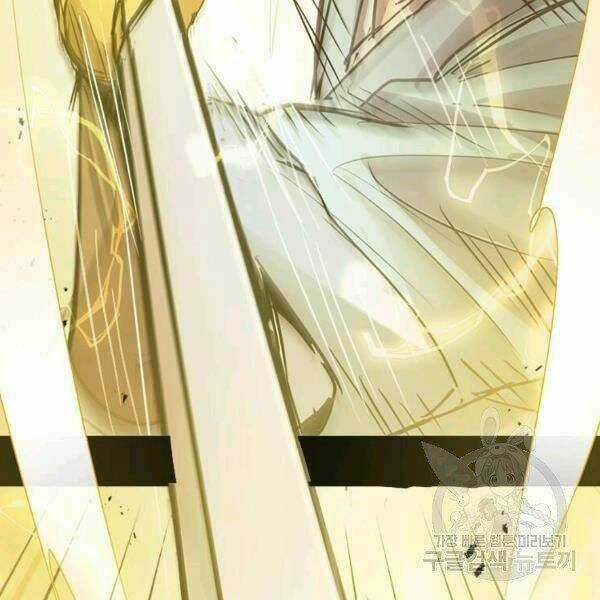 Đạo Sĩ Giang Hồ Chapter 55 trang 101