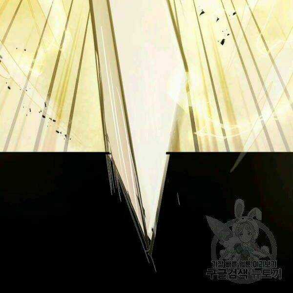 Đạo Sĩ Giang Hồ Chapter 55 trang 102