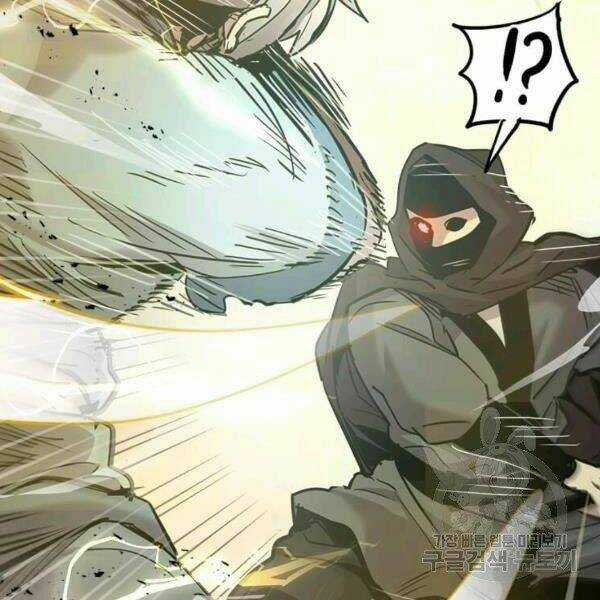 Đạo Sĩ Giang Hồ Chapter 55 trang 104