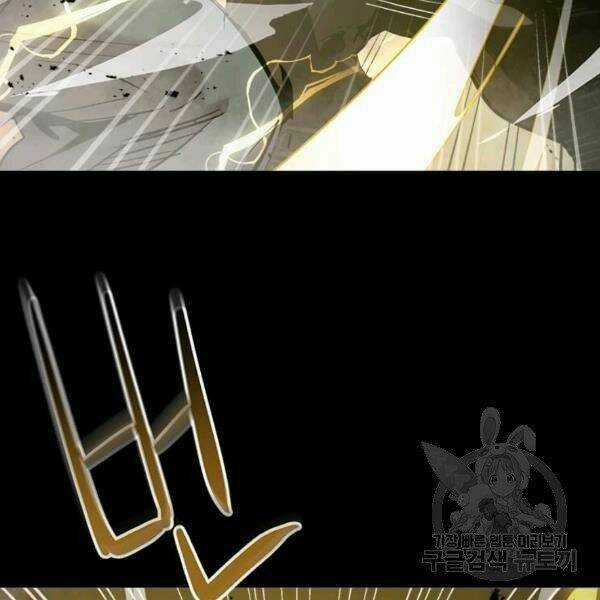 Đạo Sĩ Giang Hồ Chapter 55 trang 105