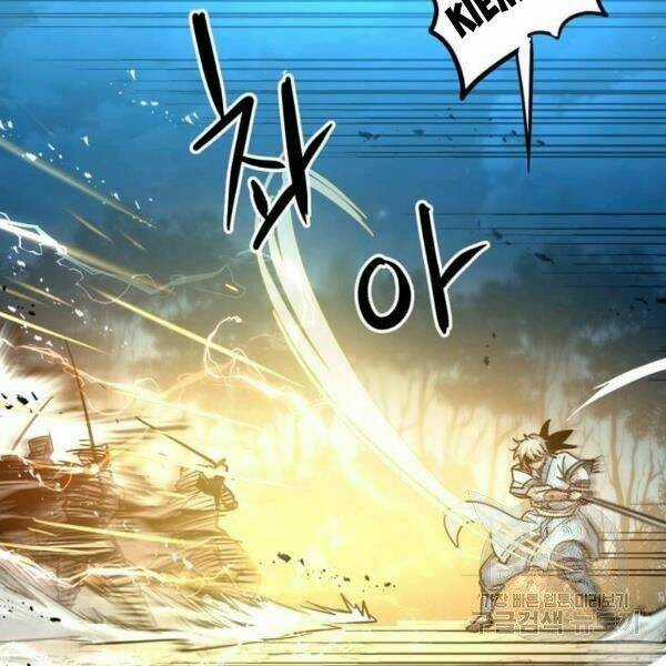 Đạo Sĩ Giang Hồ Chapter 55 trang 110