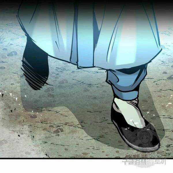 Đạo Sĩ Giang Hồ Chapter 55 trang 112