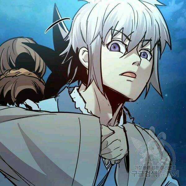 Đạo Sĩ Giang Hồ Chapter 55 trang 116