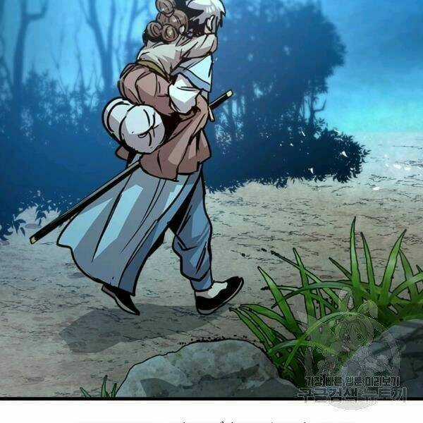 Đạo Sĩ Giang Hồ Chapter 55 trang 120