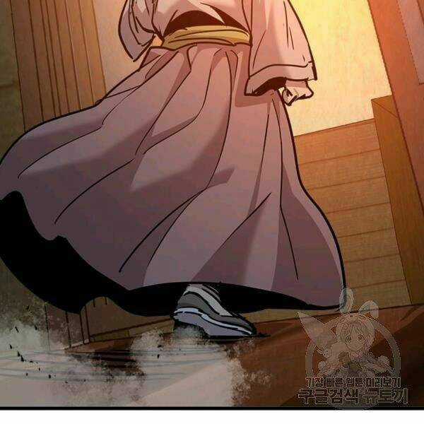 Đạo Sĩ Giang Hồ Chapter 55 trang 136