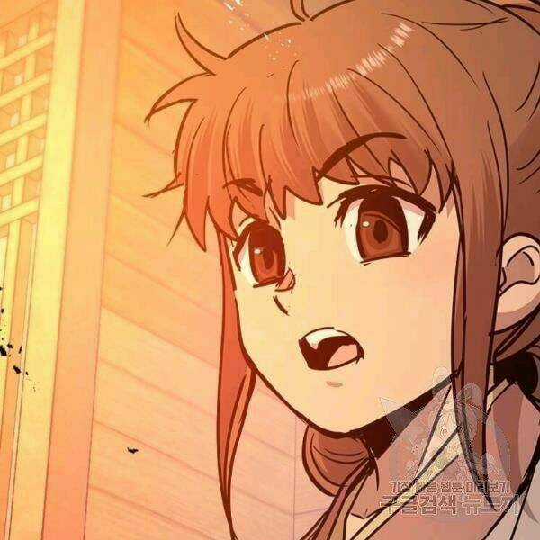 Đạo Sĩ Giang Hồ Chapter 55 trang 138