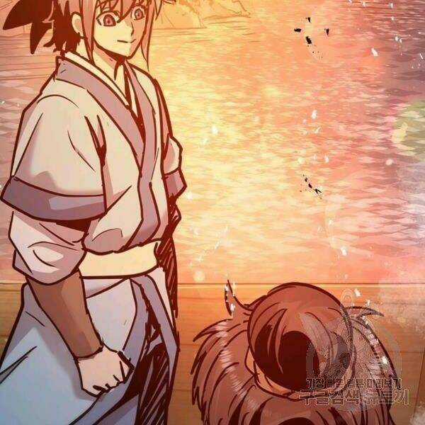 Đạo Sĩ Giang Hồ Chapter 55 trang 142