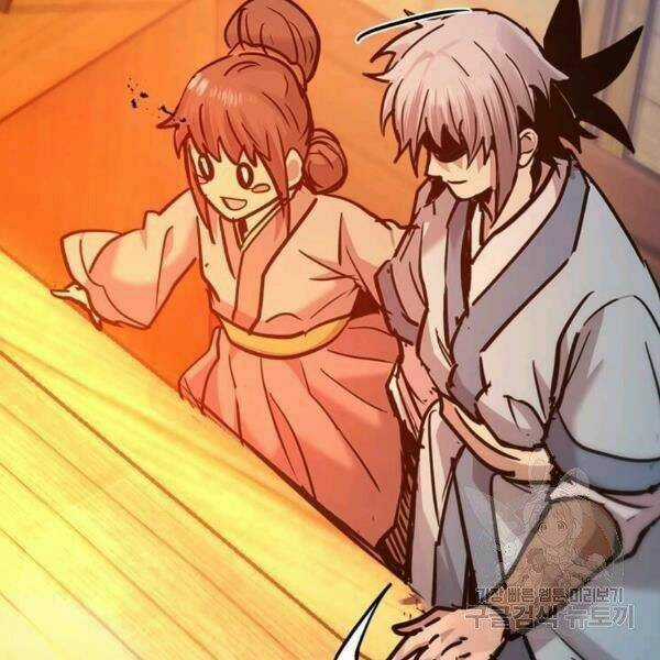 Đạo Sĩ Giang Hồ Chapter 55 trang 145