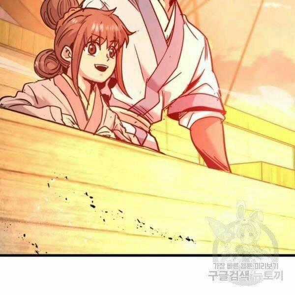 Đạo Sĩ Giang Hồ Chapter 55 trang 155