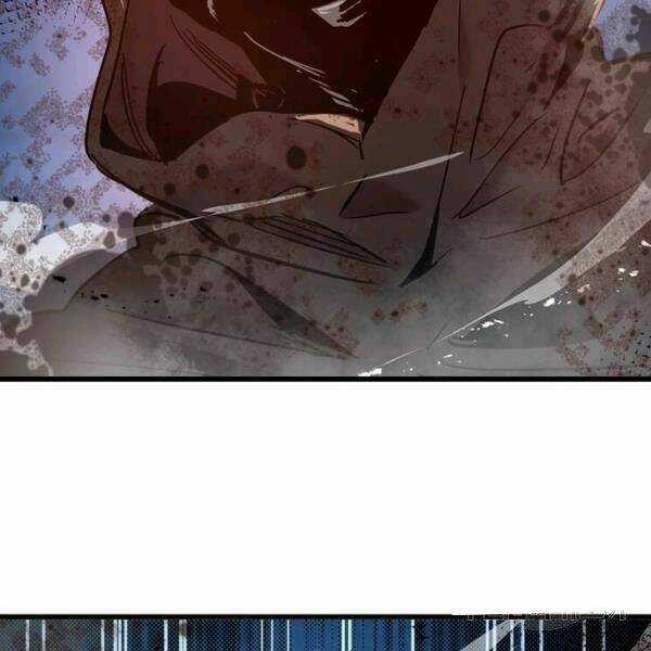 Đạo Sĩ Giang Hồ Chapter 55 trang 26