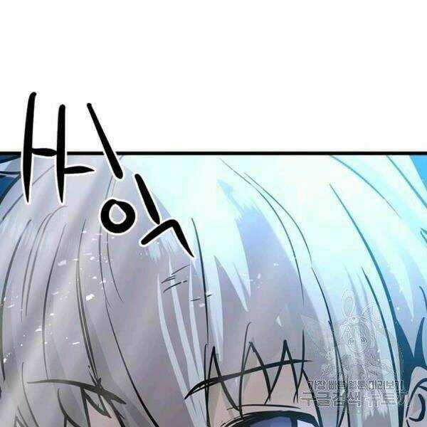 Đạo Sĩ Giang Hồ Chapter 55 trang 36