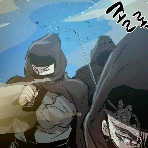 Đạo Sĩ Giang Hồ Chapter 55 trang 66