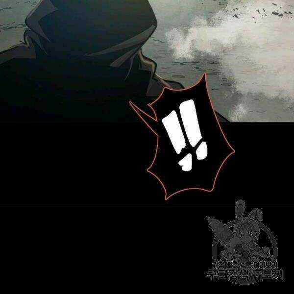 Đạo Sĩ Giang Hồ Chapter 55 trang 70