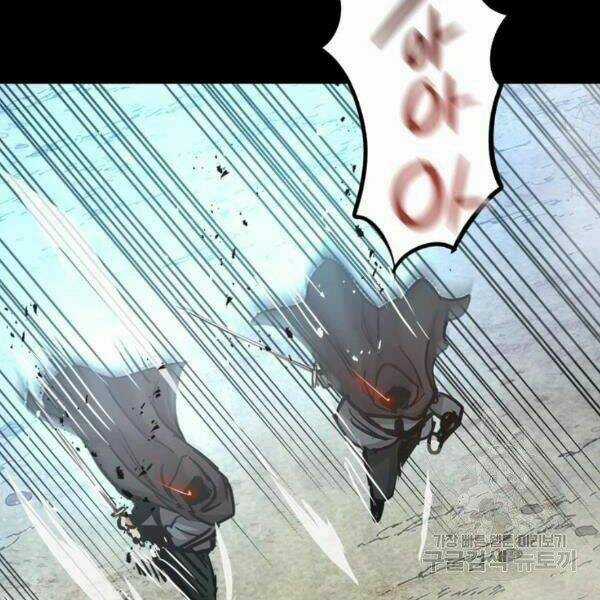 Đạo Sĩ Giang Hồ Chapter 55 trang 77