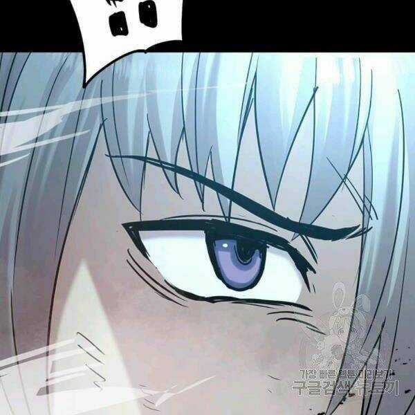 Đạo Sĩ Giang Hồ Chapter 55 trang 98