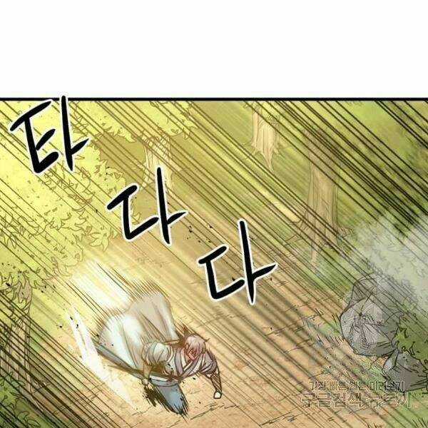 Đạo Sĩ Giang Hồ Chapter 56 trang 124