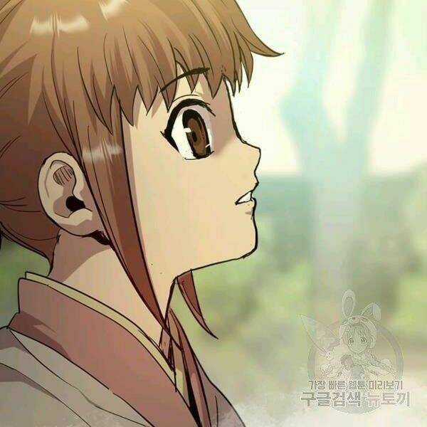 Đạo Sĩ Giang Hồ Chapter 56 trang 18