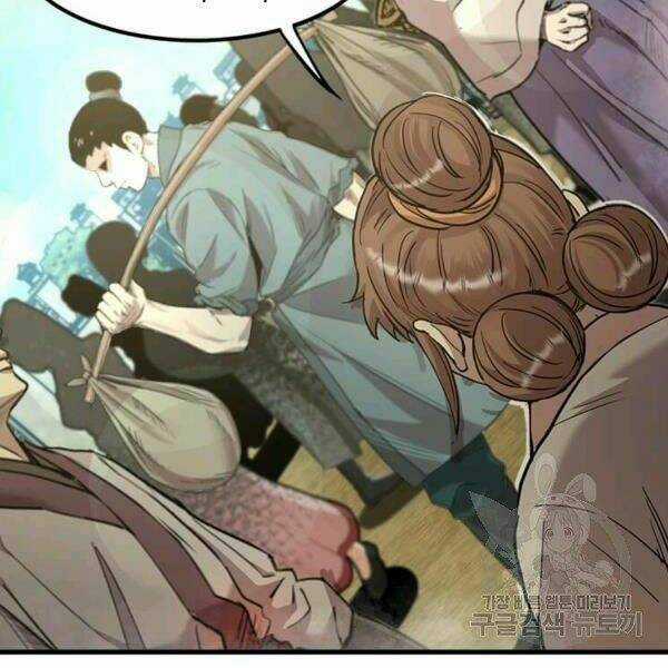 Đạo Sĩ Giang Hồ Chapter 56 trang 20