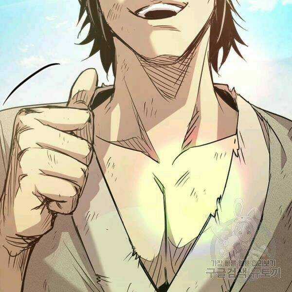 Đạo Sĩ Giang Hồ Chapter 56 trang 39