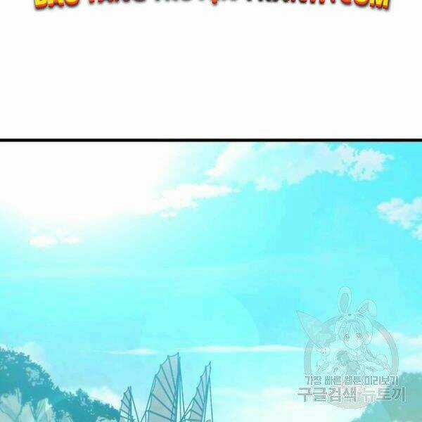 Đạo Sĩ Giang Hồ Chapter 56 trang 4