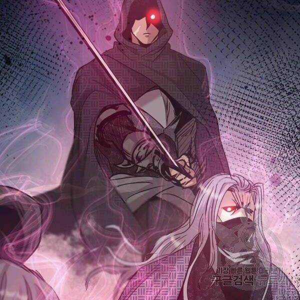 Đạo Sĩ Giang Hồ Chapter 56 trang 50