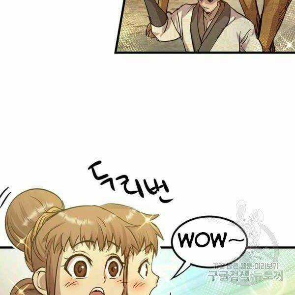 Đạo Sĩ Giang Hồ Chapter 56 trang 8