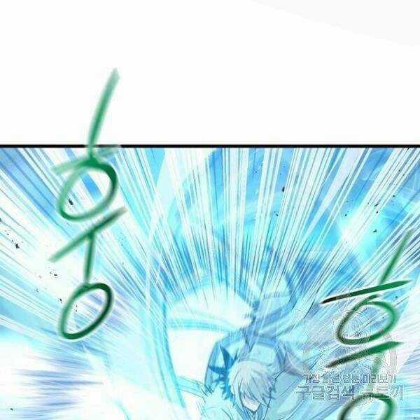 Đạo Sĩ Giang Hồ Chapter 57 trang 102