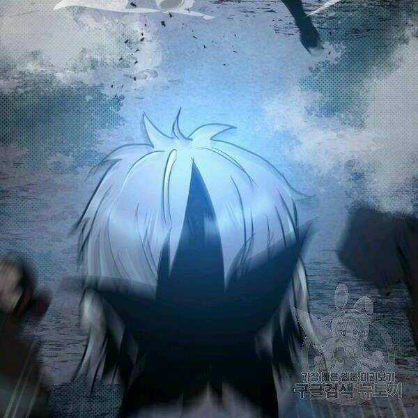 Đạo Sĩ Giang Hồ Chapter 57 trang 107