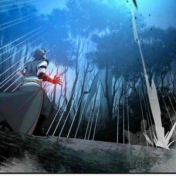 Đạo Sĩ Giang Hồ Chapter 57 trang 111