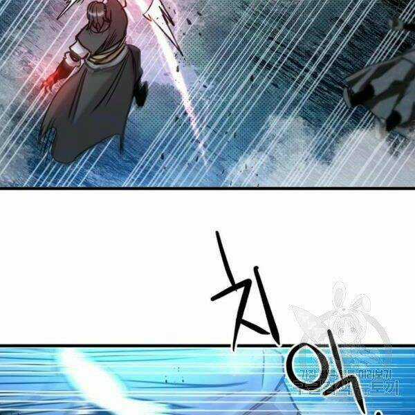 Đạo Sĩ Giang Hồ Chapter 57 trang 122