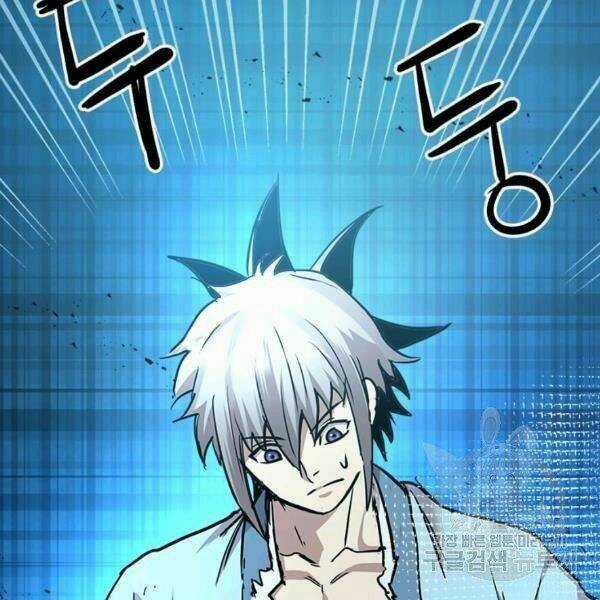 Đạo Sĩ Giang Hồ Chapter 57 trang 131