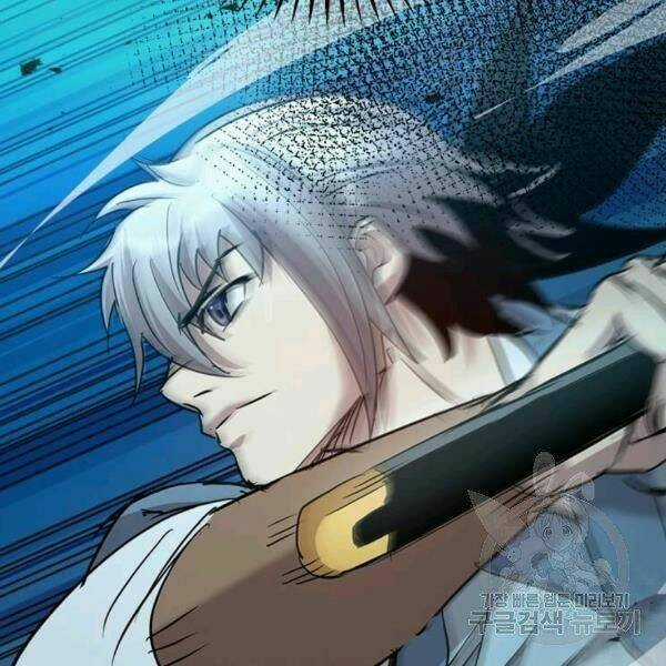 Đạo Sĩ Giang Hồ Chapter 57 trang 142