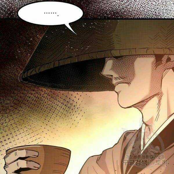 Đạo Sĩ Giang Hồ Chapter 57 trang 27