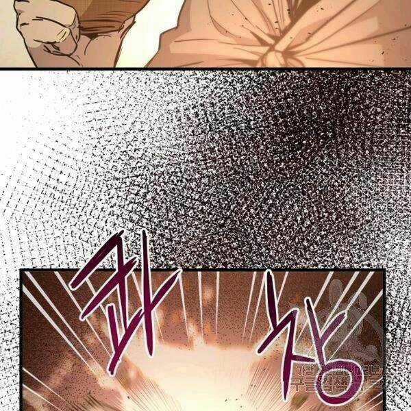 Đạo Sĩ Giang Hồ Chapter 57 trang 28