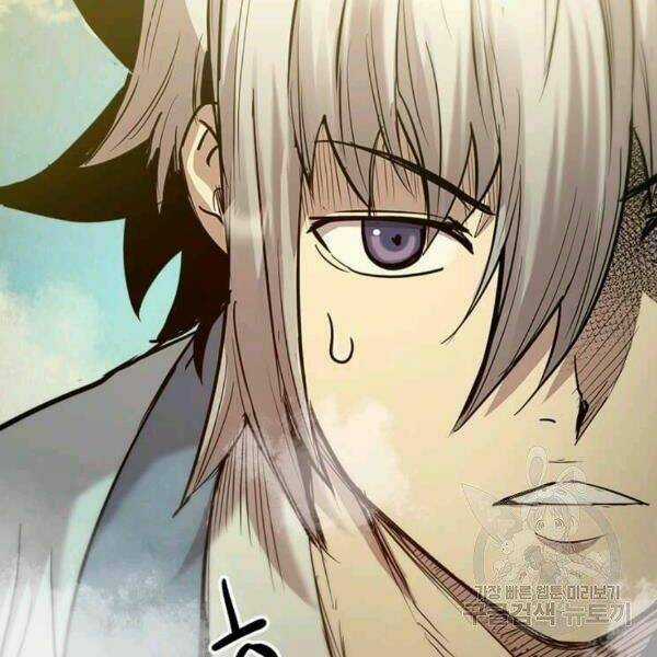 Đạo Sĩ Giang Hồ Chapter 57 trang 36