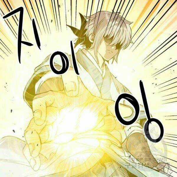 Đạo Sĩ Giang Hồ Chapter 57 trang 42