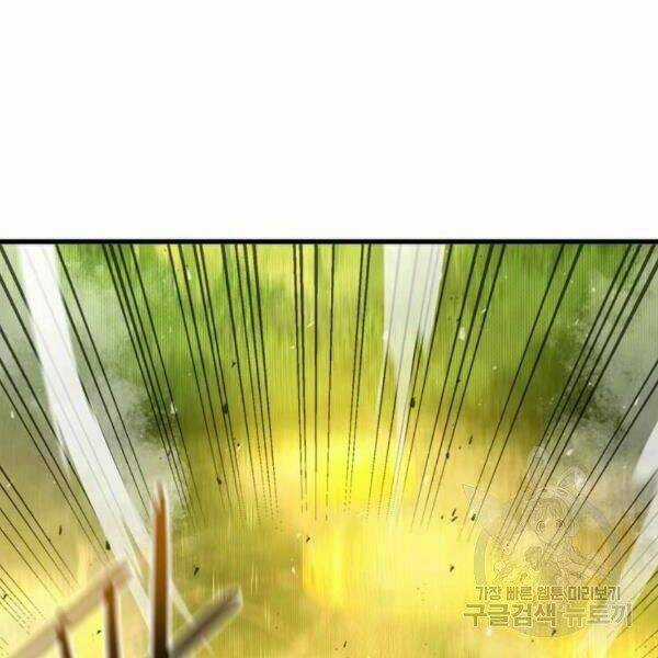 Đạo Sĩ Giang Hồ Chapter 57 trang 44