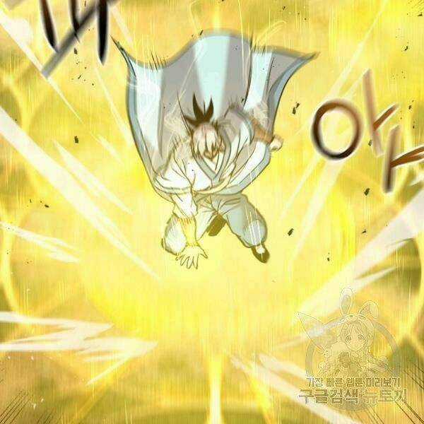 Đạo Sĩ Giang Hồ Chapter 57 trang 45