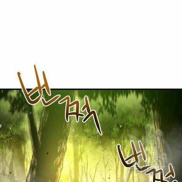 Đạo Sĩ Giang Hồ Chapter 57 trang 47