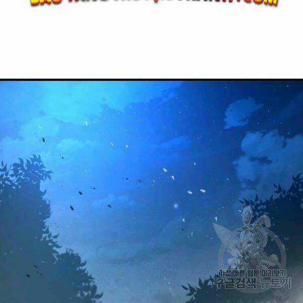 Đạo Sĩ Giang Hồ Chapter 57 trang 49