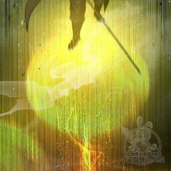 Đạo Sĩ Giang Hồ Chapter 57 trang 64